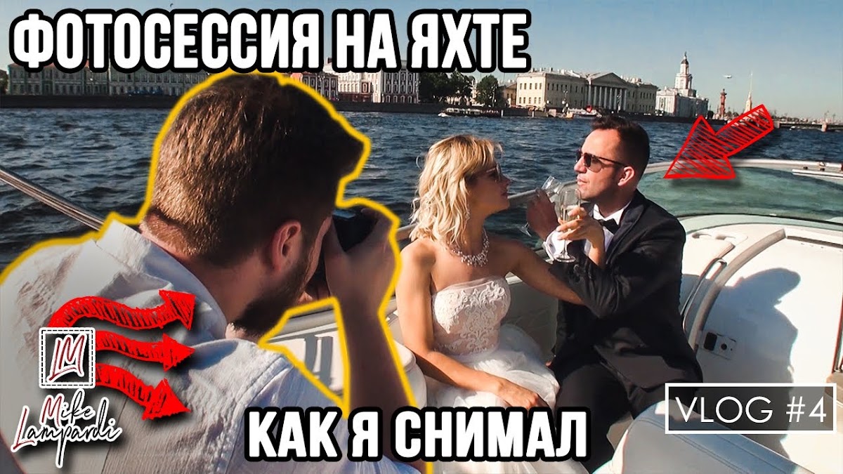 Майк Лампарди — кадр 3 из 851