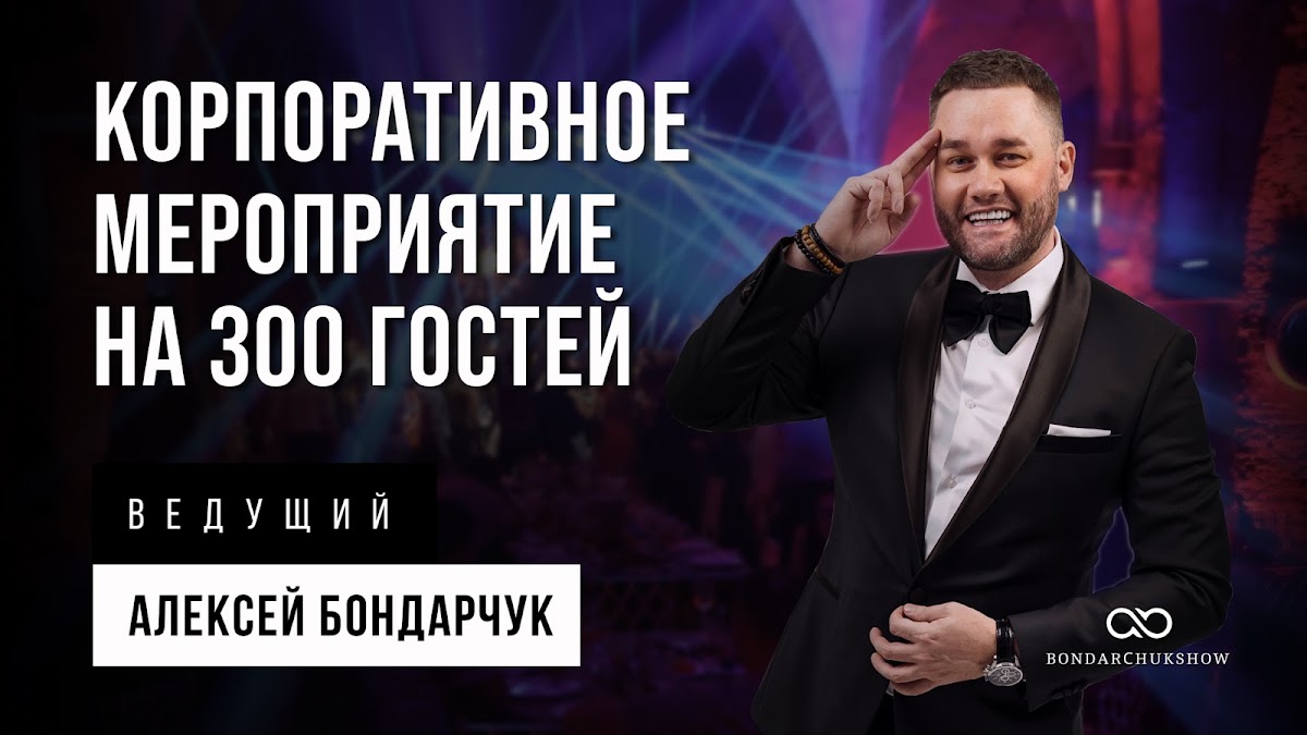 Кадр 63 из 100