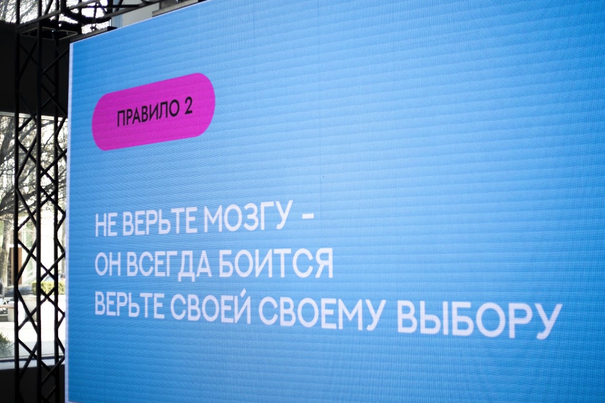 Кадр 154 из 200