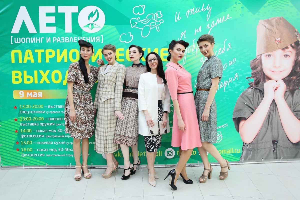 Портфолио: Портрет
