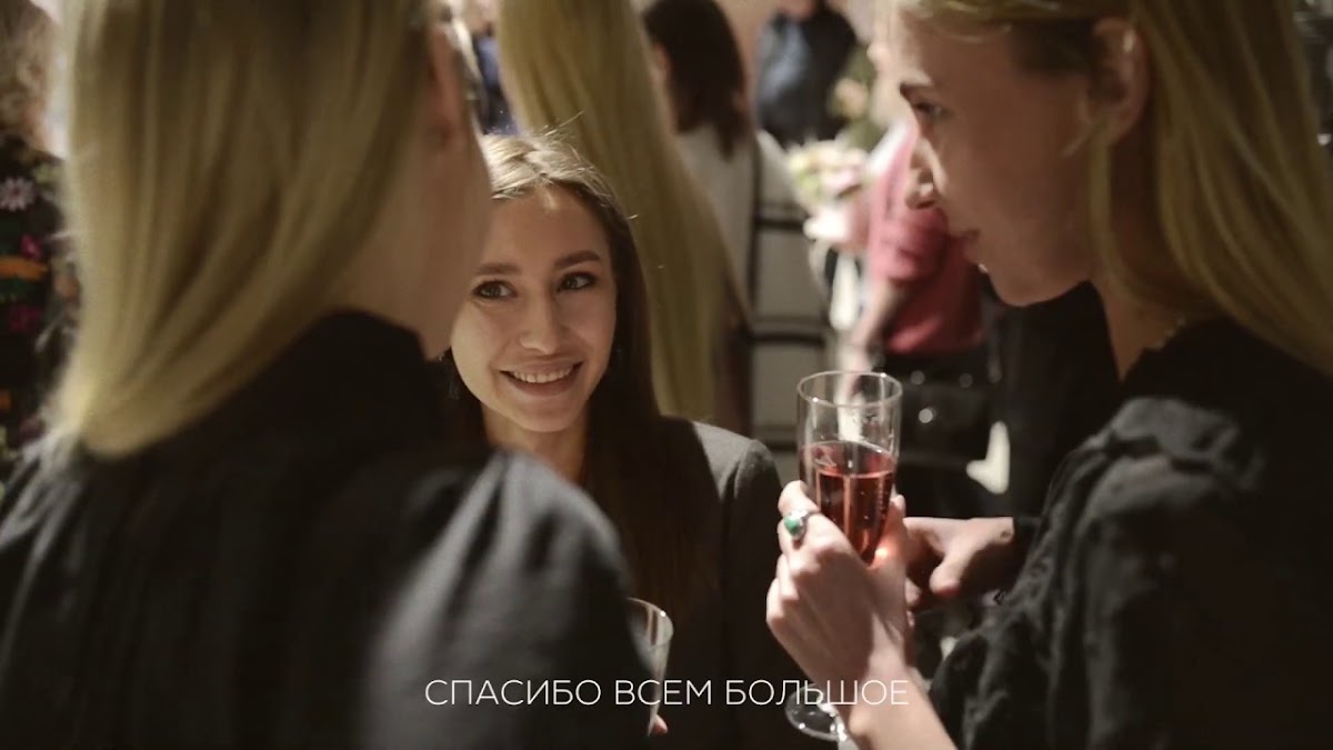 Видео