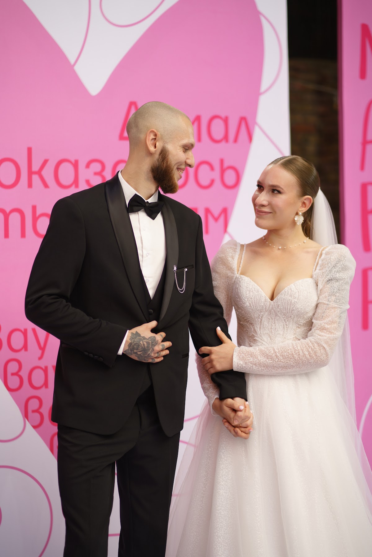 Никита & Анастасия