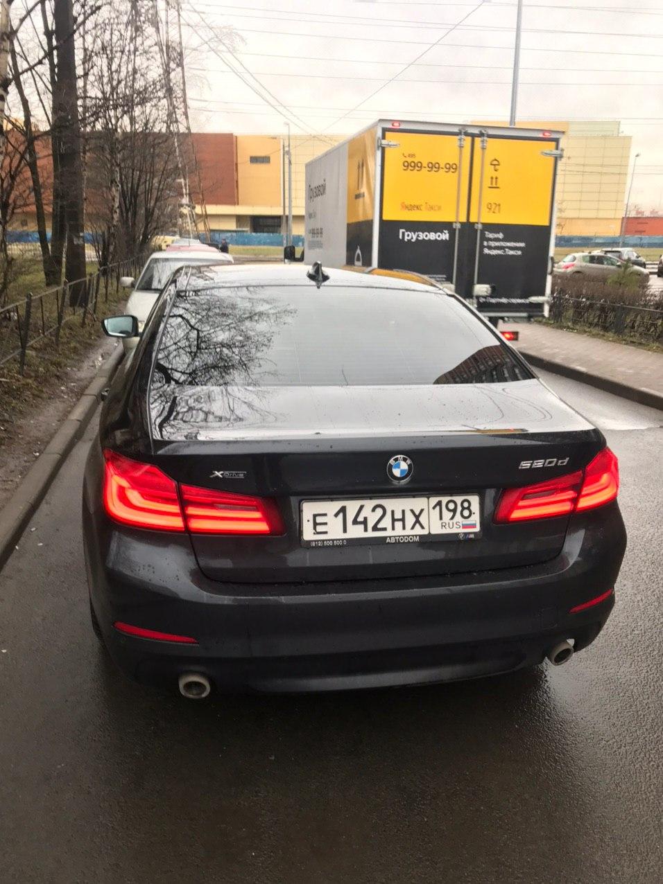 BMW 5er
