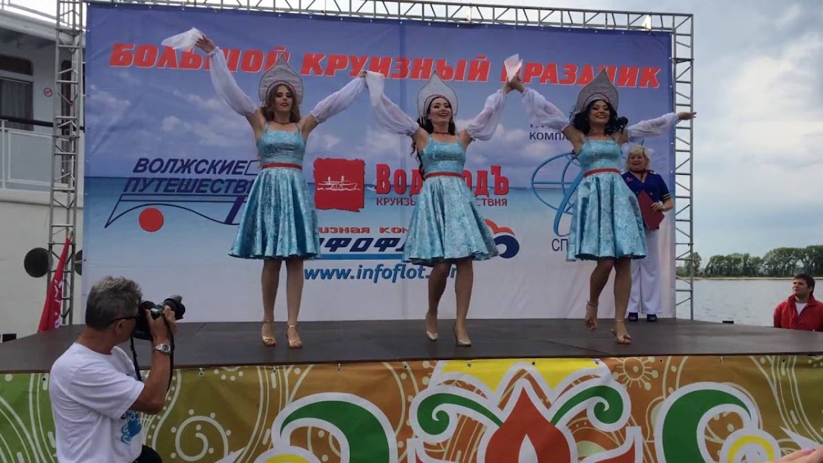 Русская КАЛИНКА