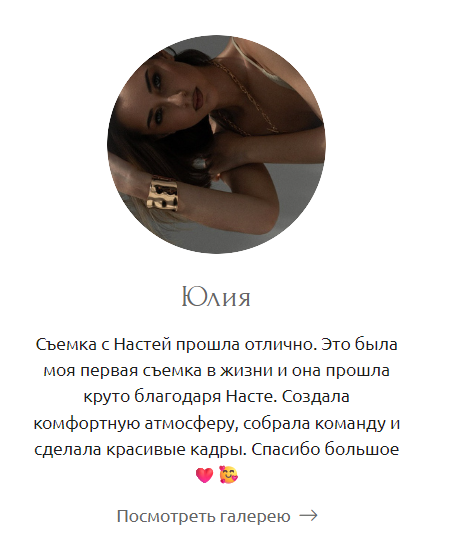 Кадр 32 из 40