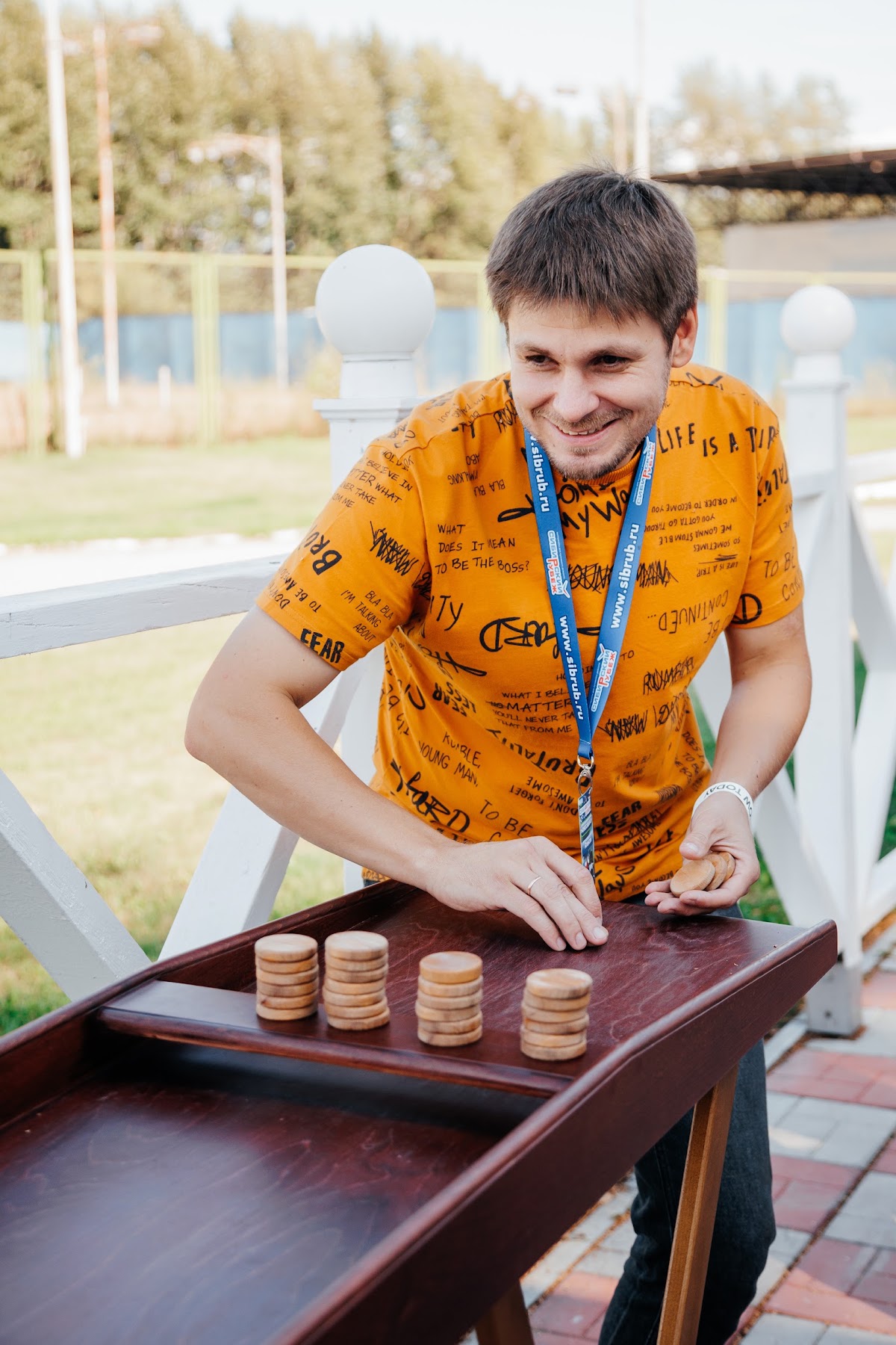 Сибирский Рубеж - Корпоратив 17.08.204