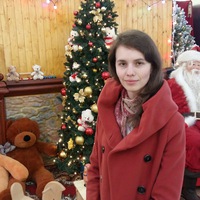Наталья Краус