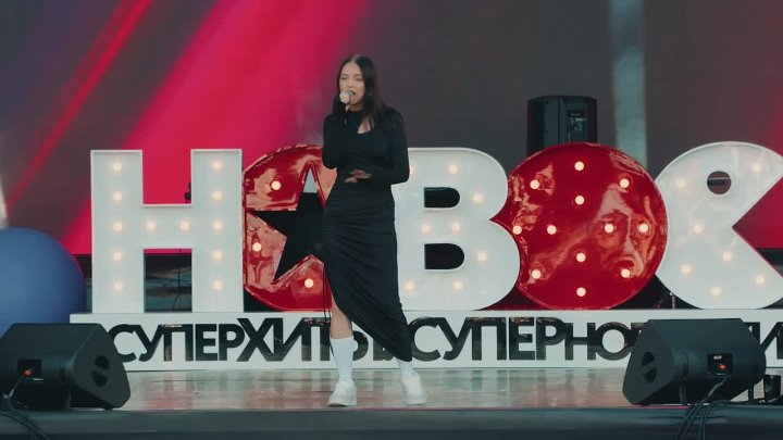 Фотографии