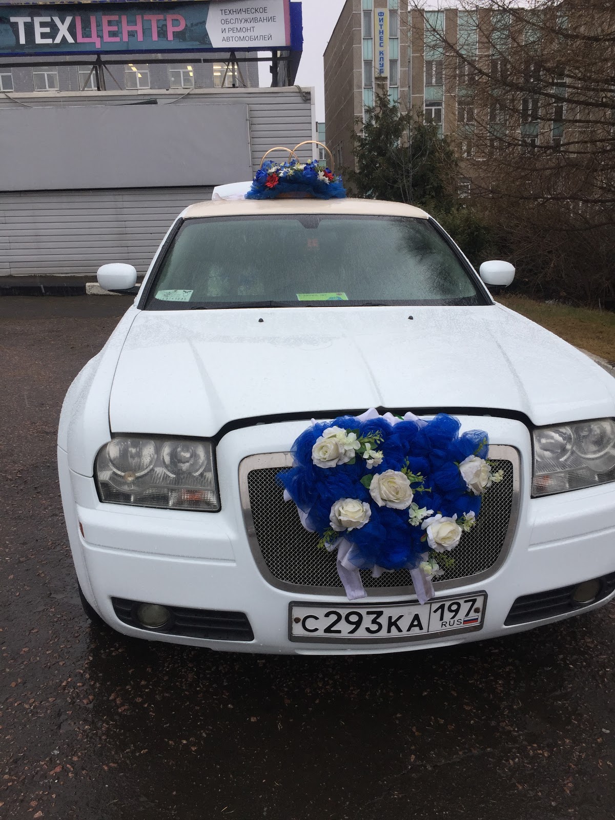 Крайслер 300с