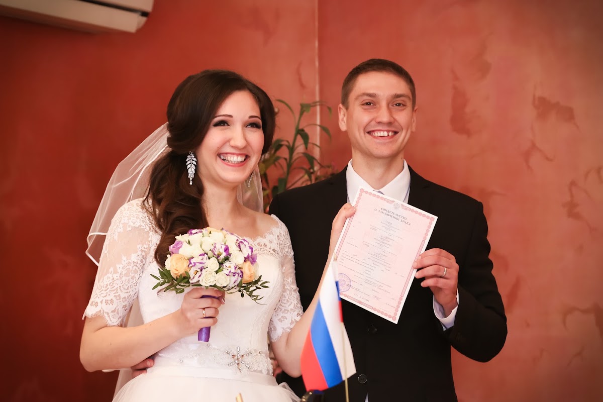 Полина и Александр