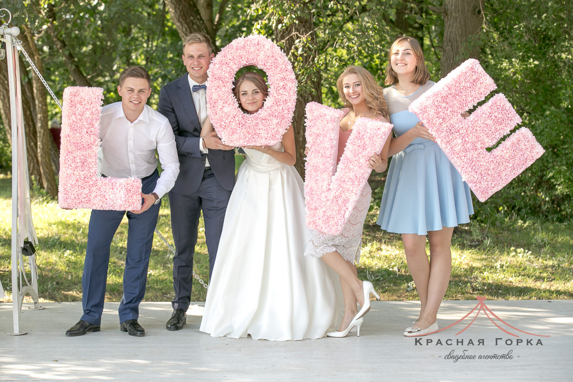 Наши Работы