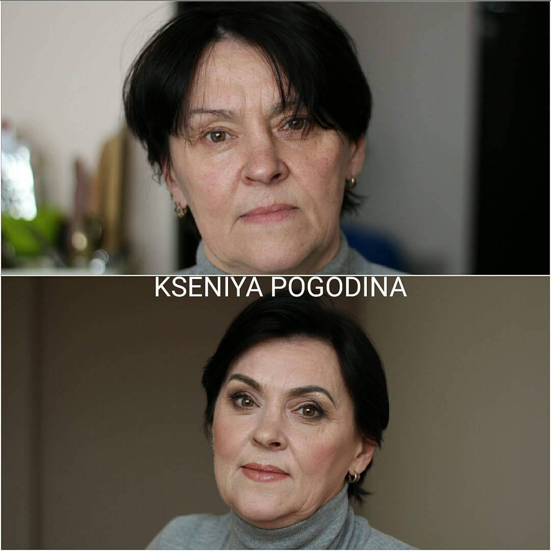 "До" и "после"