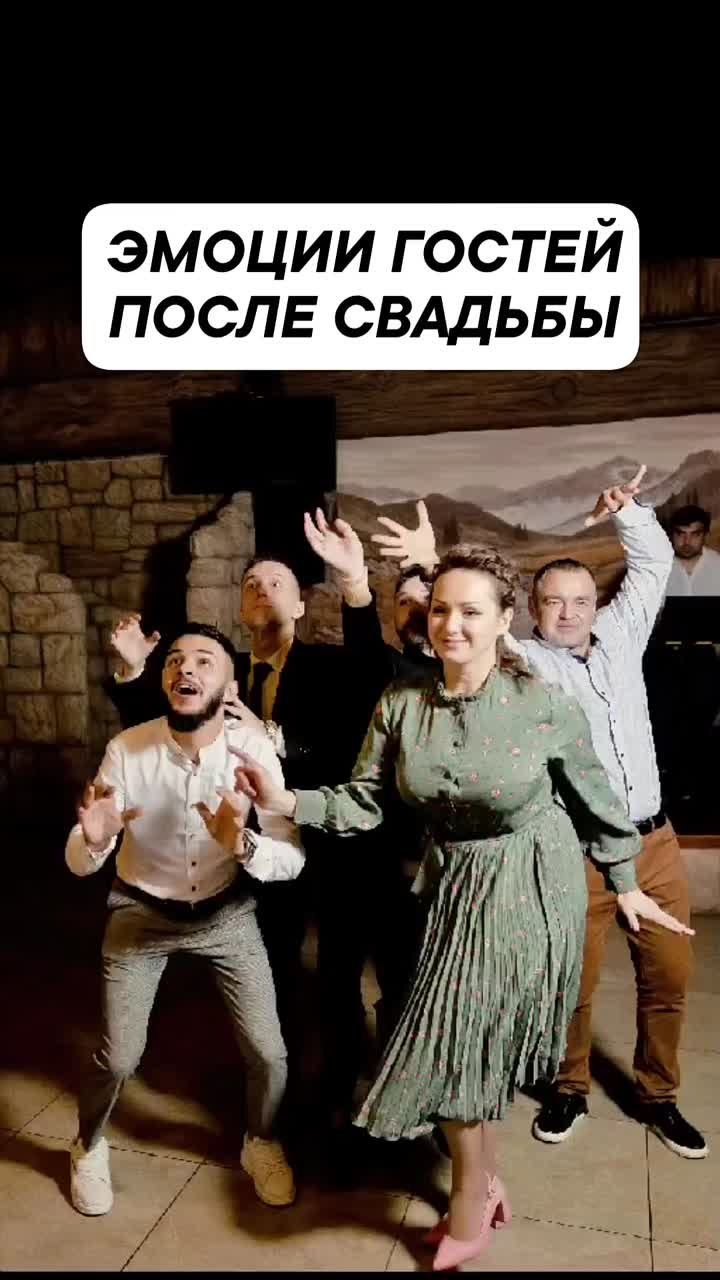 ОТЗЫВЫ