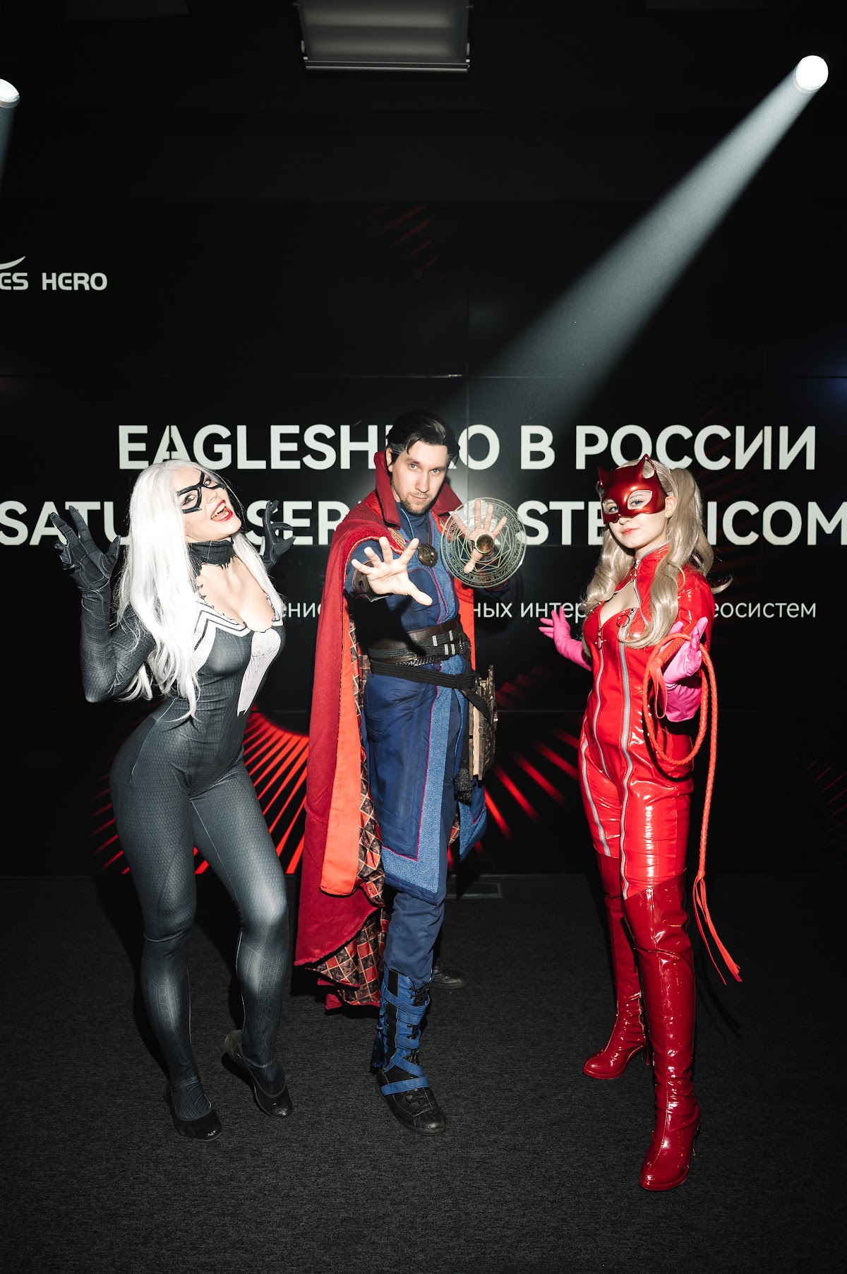 Презентация EAGLESHERO