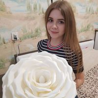 Юлия Чванова