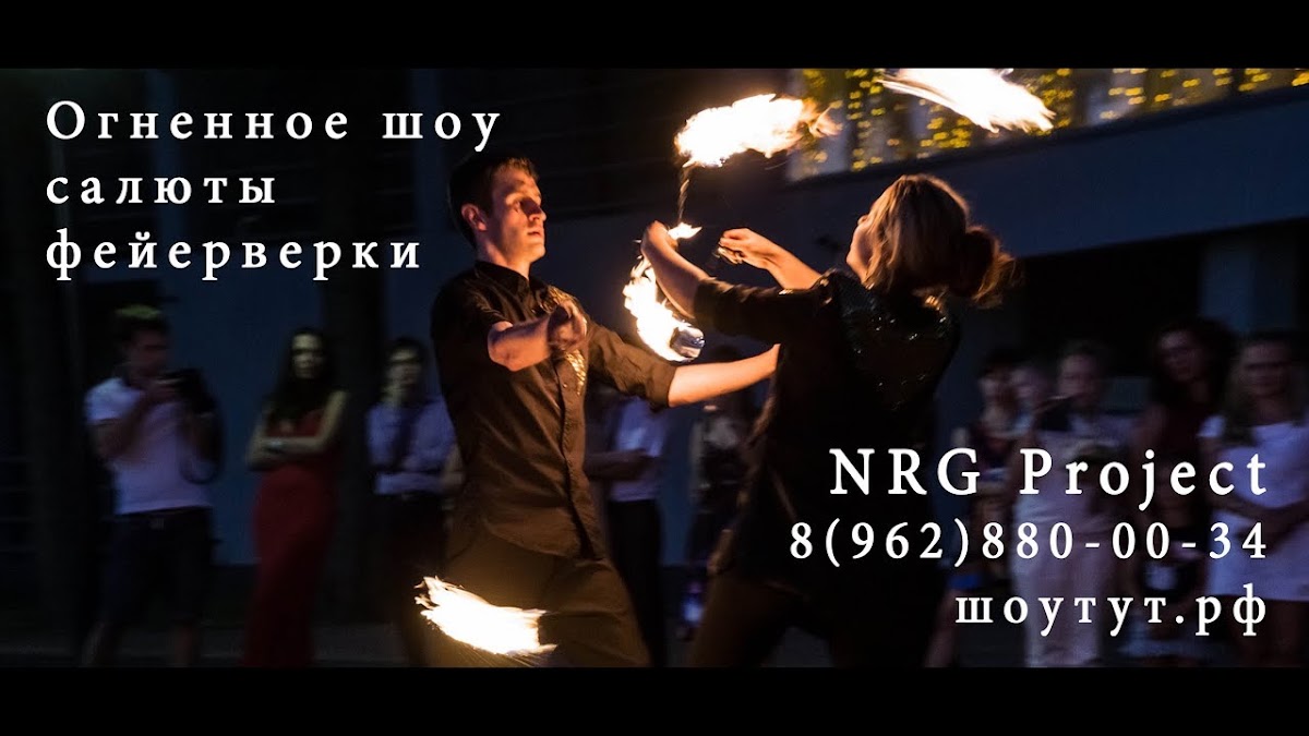 Портфолио: Свадьба