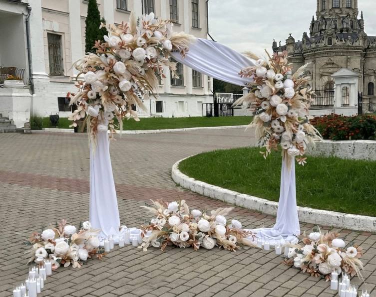 Свадебные Арки