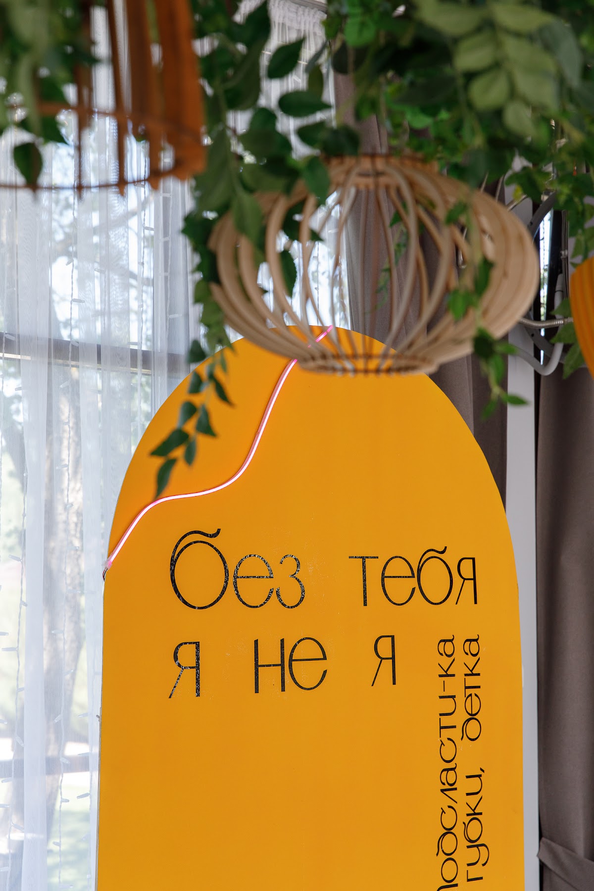 Кадр 31 из 56