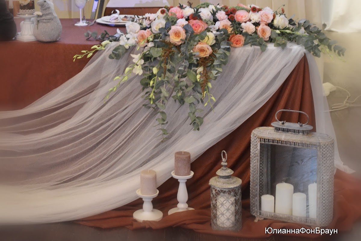 White Event Hall свадьба с шоколадными нотками Паши и Анечки