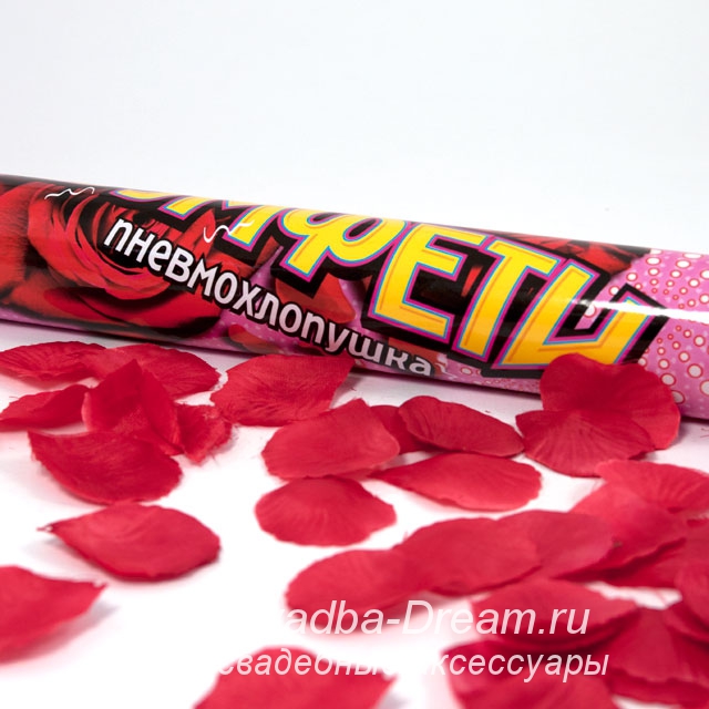 Кадр 51 из 200
