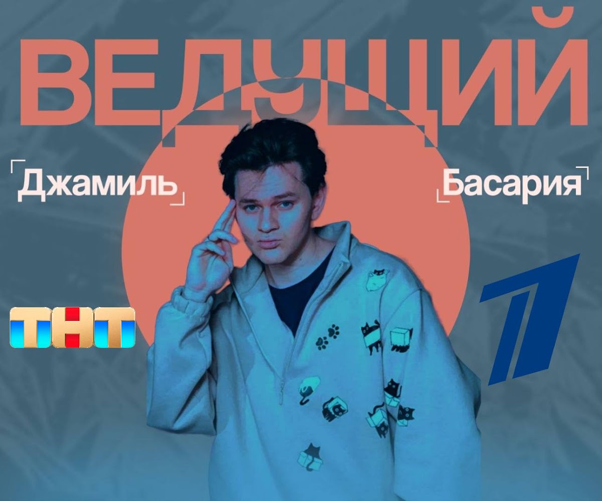 ОБО МНЕ