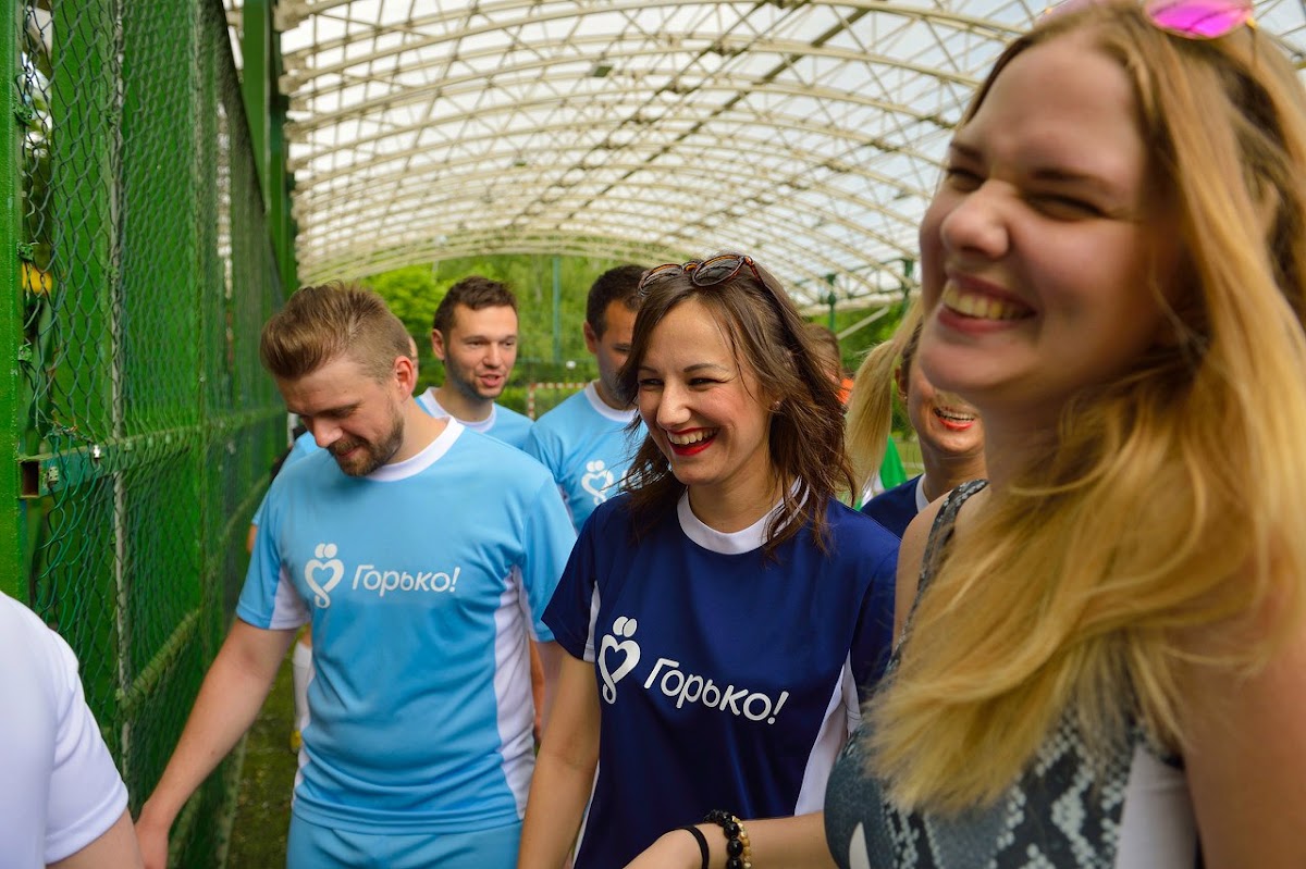 Eventfootball