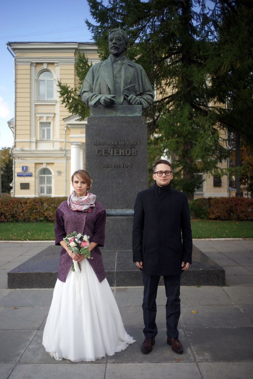 Александра и Алексей
