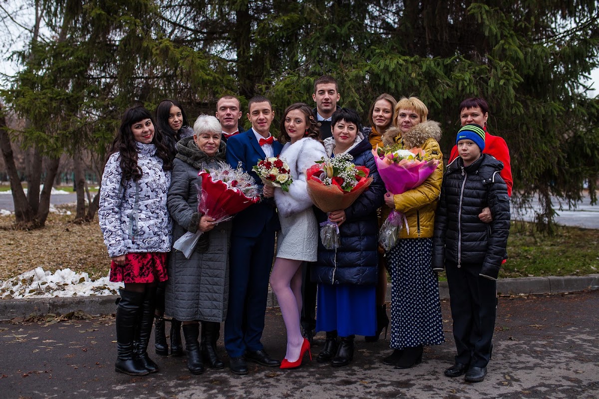 Катя и Алексей