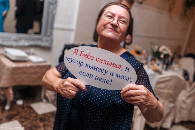 Алеся и Артём