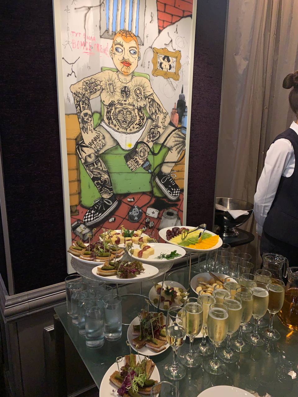Ангелина и Евгений