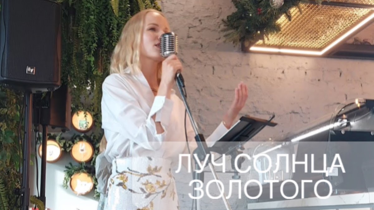 Екатерина Охотина — кадр 4 из 46