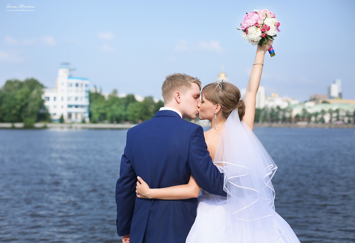 Свадебный отчёт