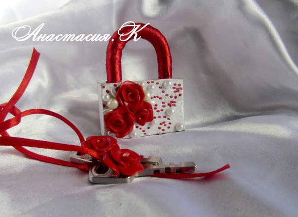 Аделина