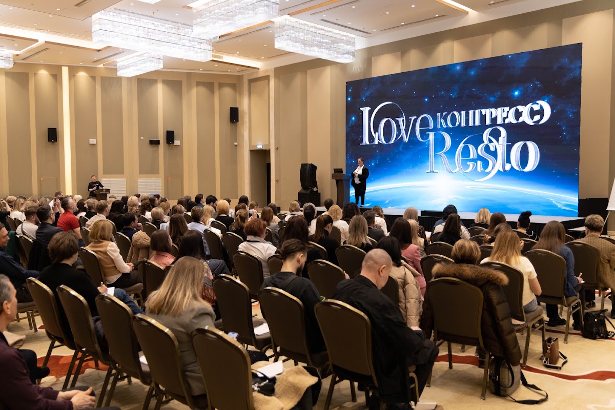 Стоматологический конгресс «Love Resto 2025». Soluxe Hotel Moscow.