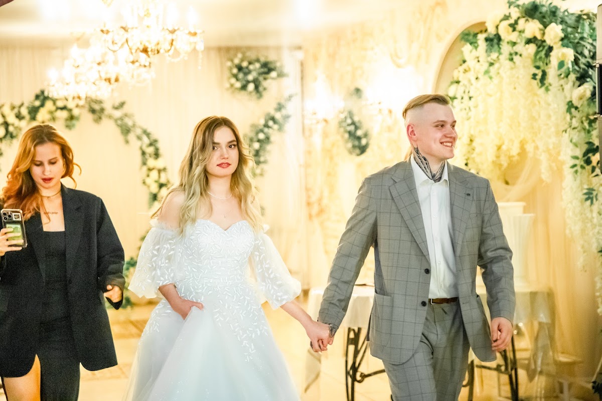 Юлия и Александр