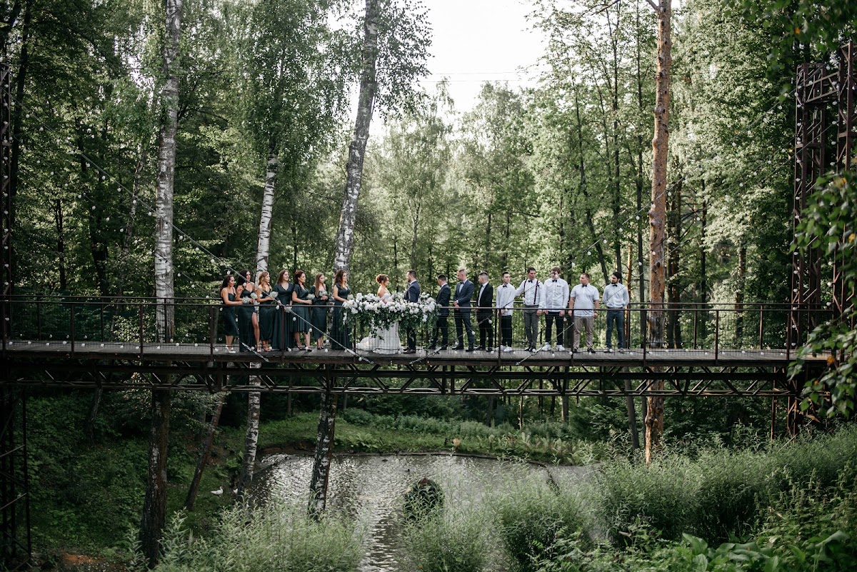Moscow. Wedding Day. 2020