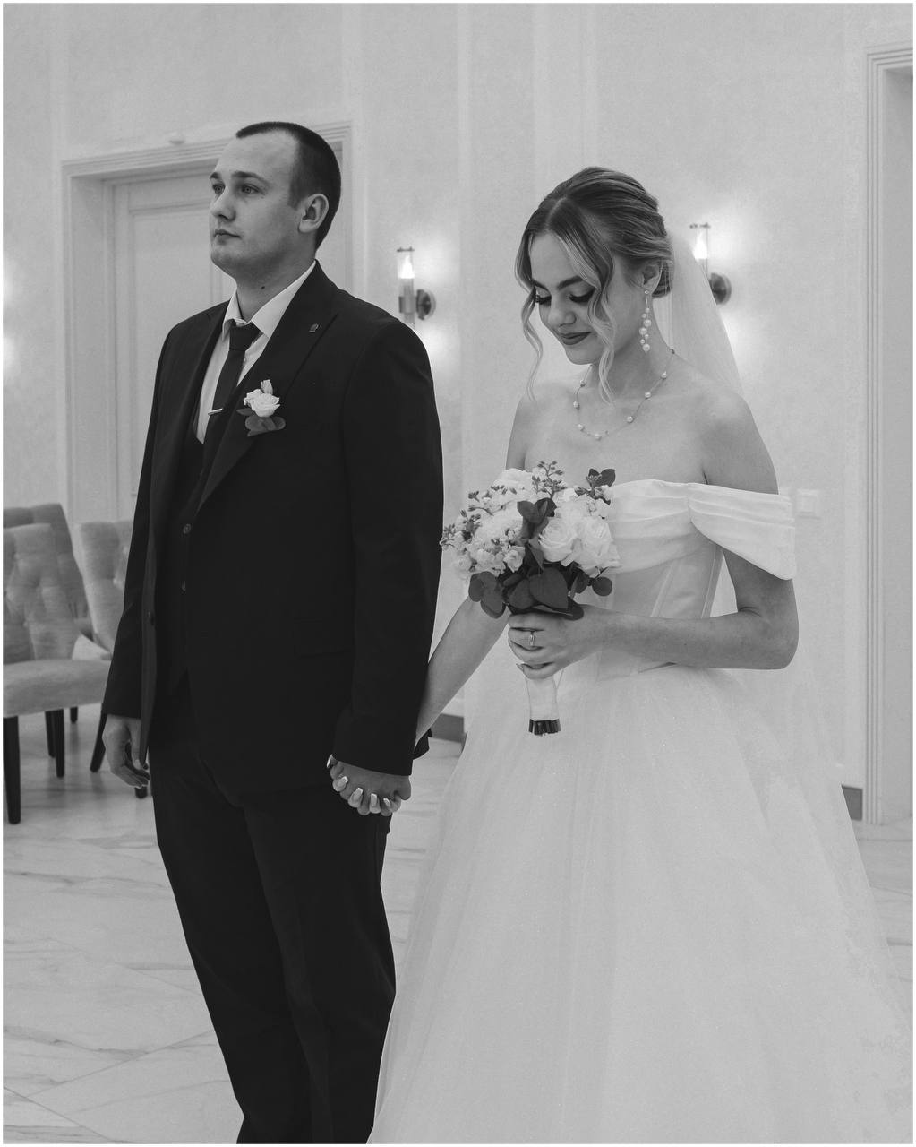 Wedding day