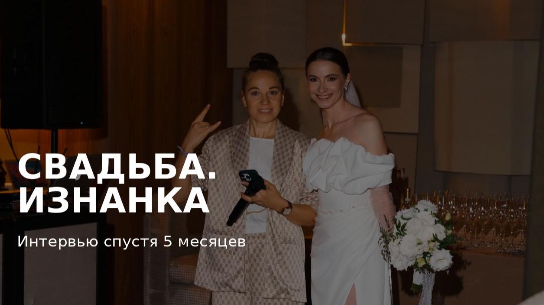 Фотографии