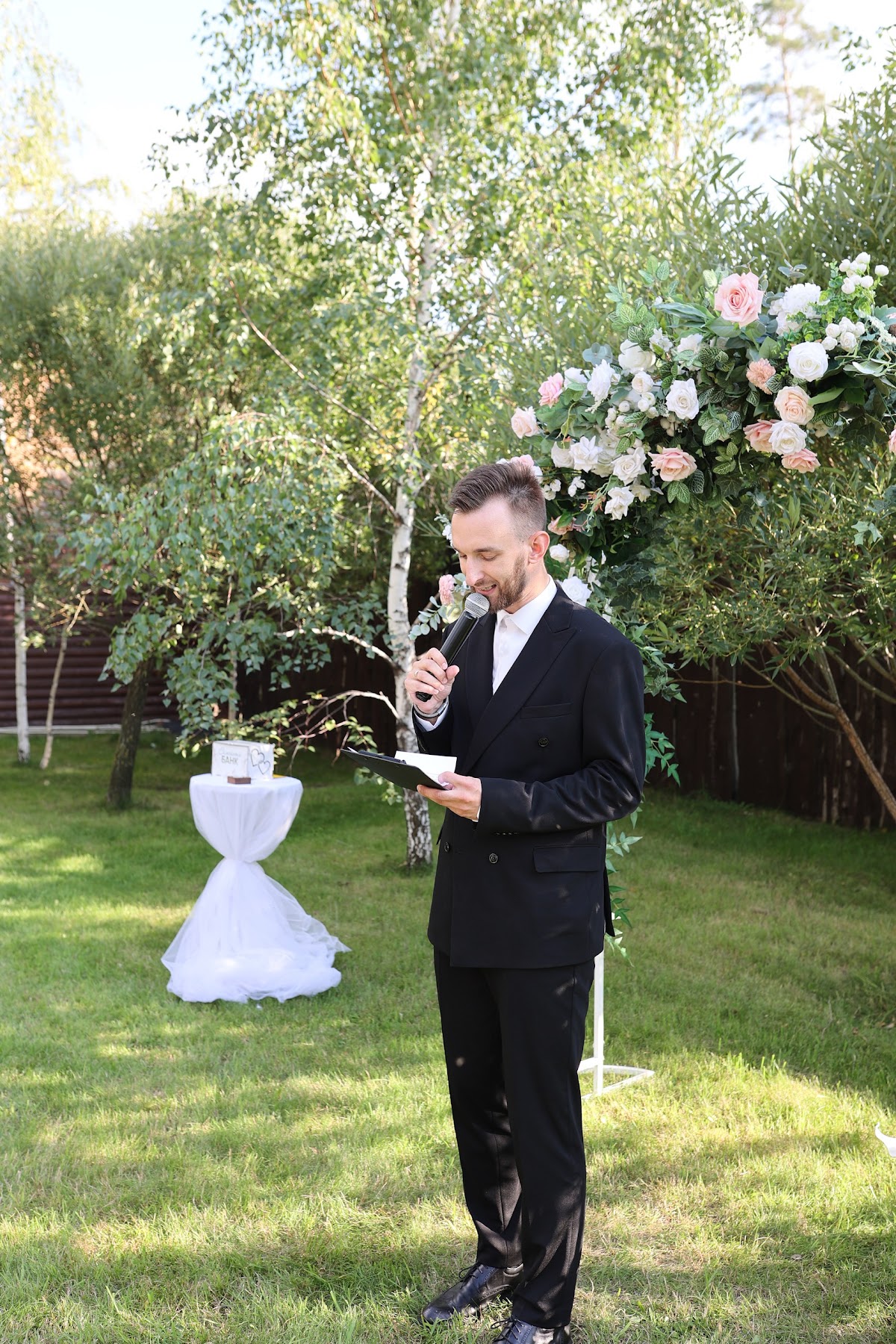 Олеся и Егор