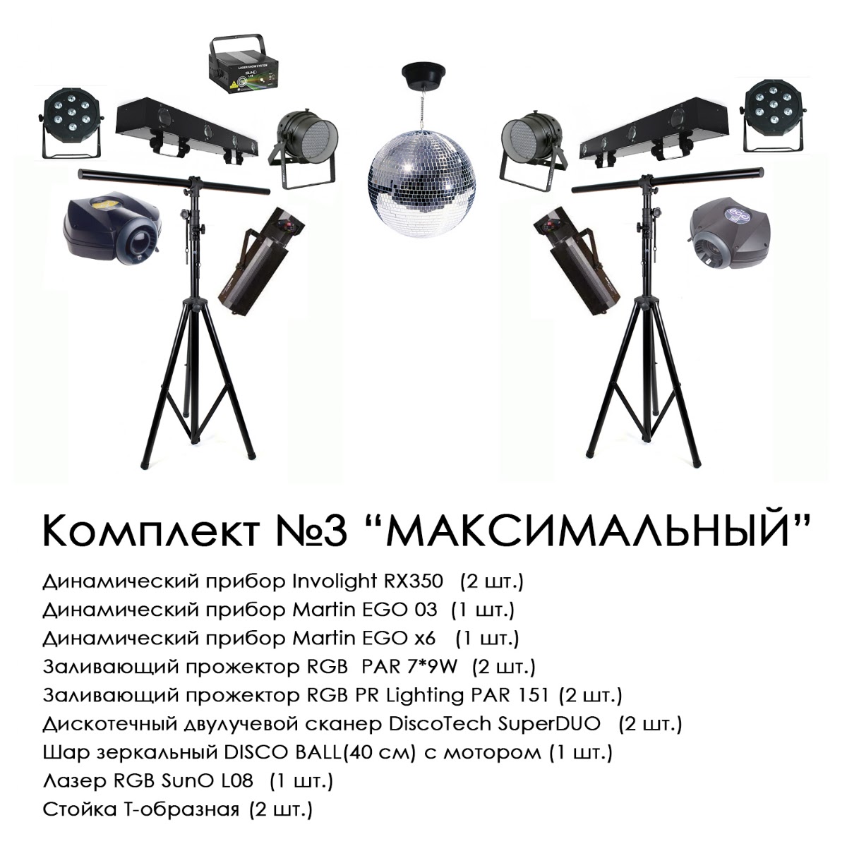 Саша Волчек — кадр 4 из 56
