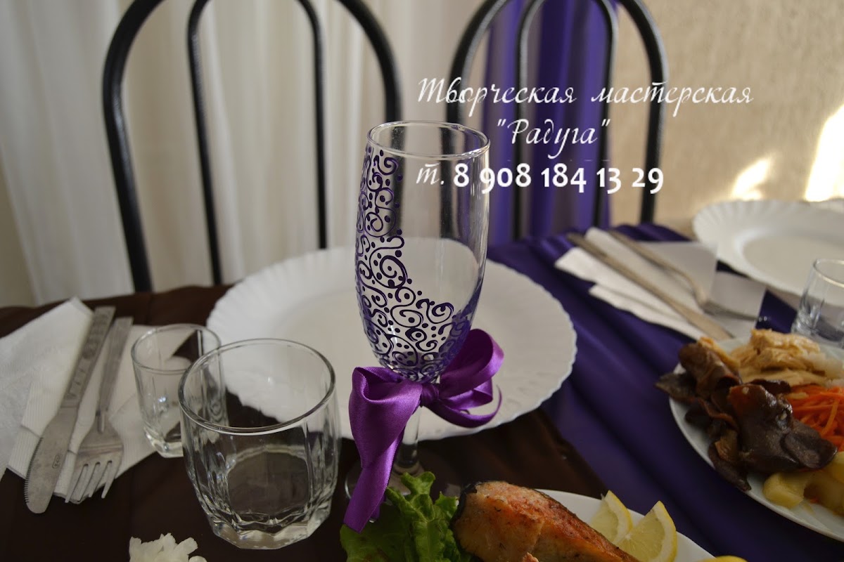 Дима и Люба. 25.10.14 г. Константиновск