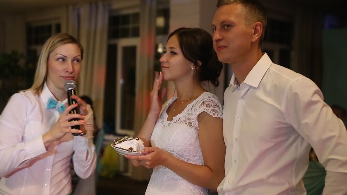 Юлия и Алексей