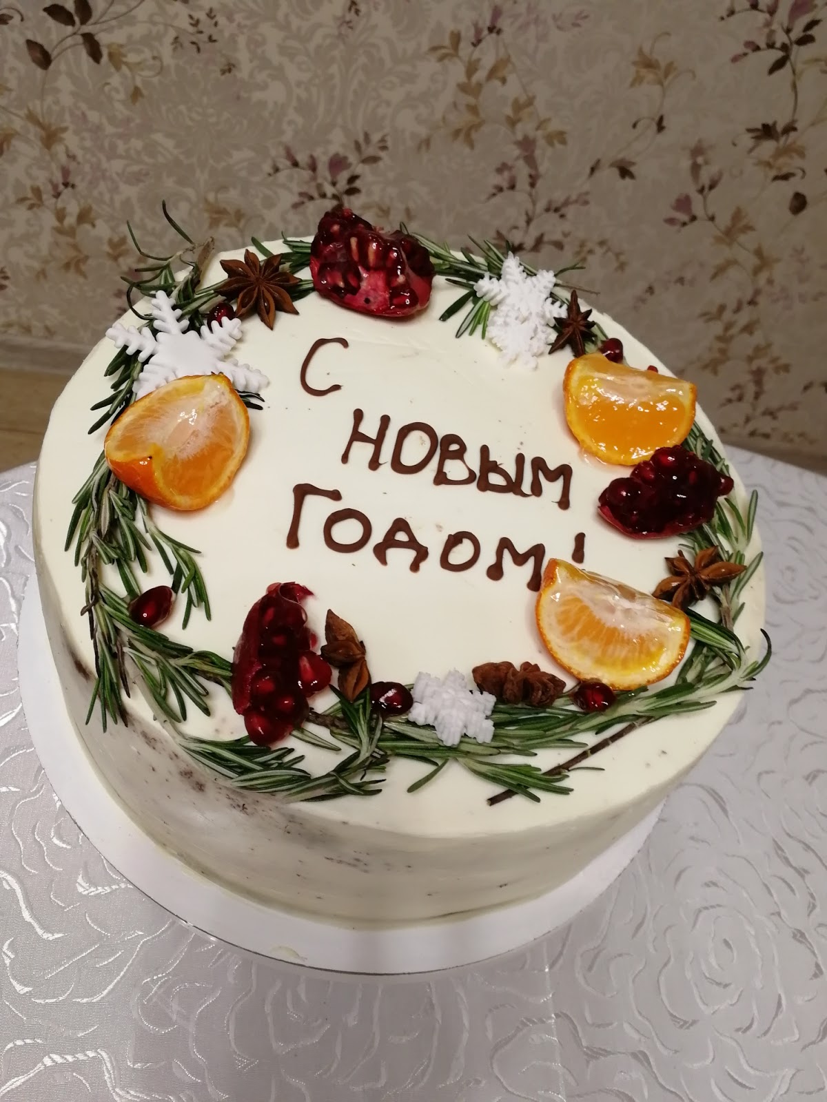 Портфолио
