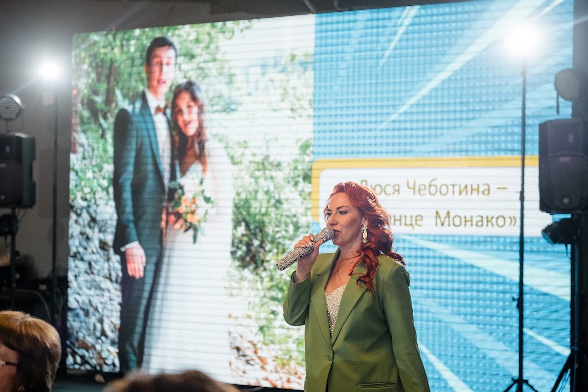Наталия и Антон