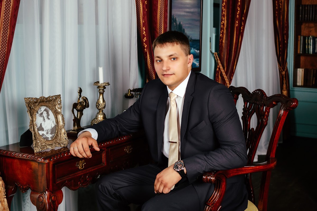 Алина и Александр