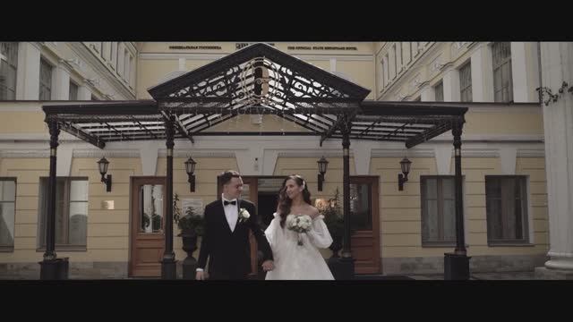 Видео