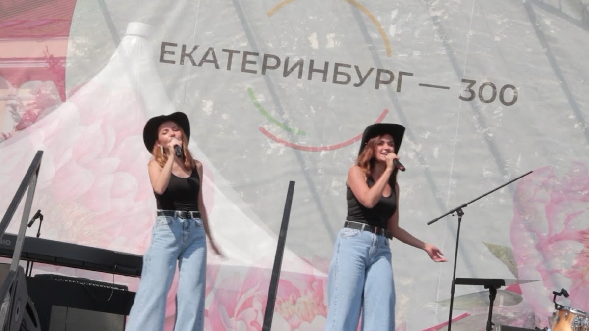 23 год 2-я часть