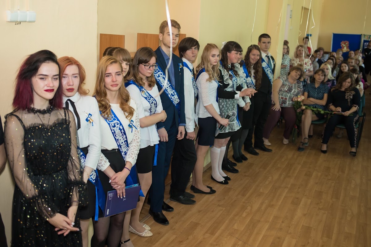 Кадр 94 из 140