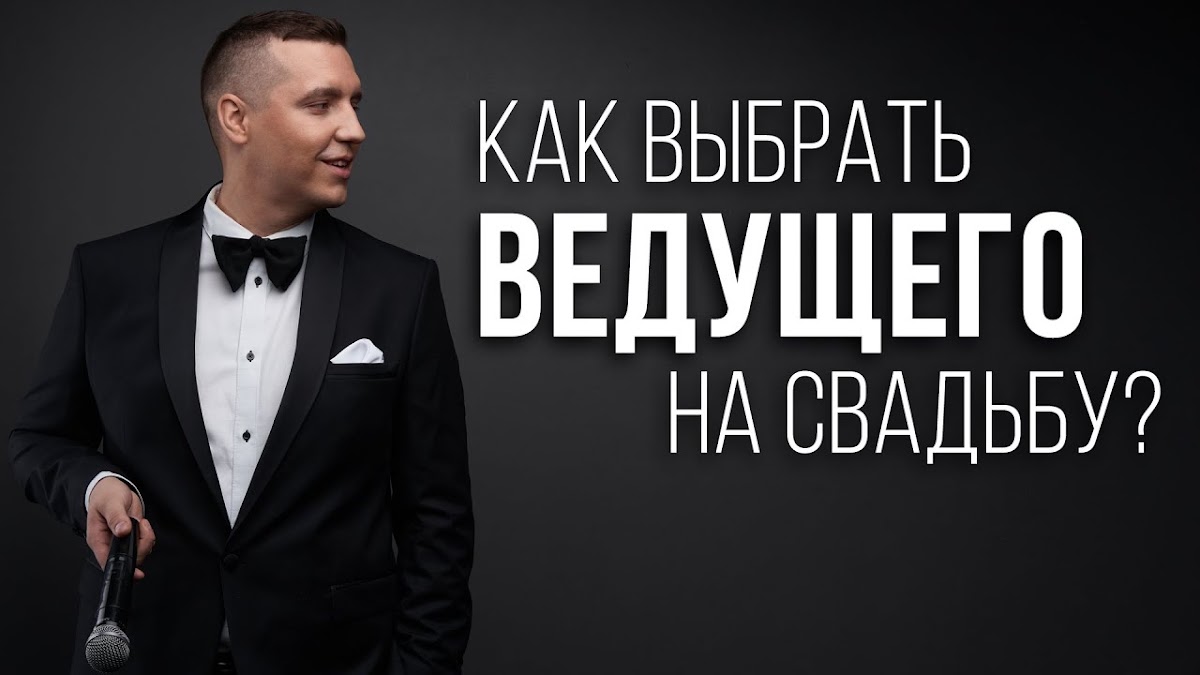Алексей Ануфриев