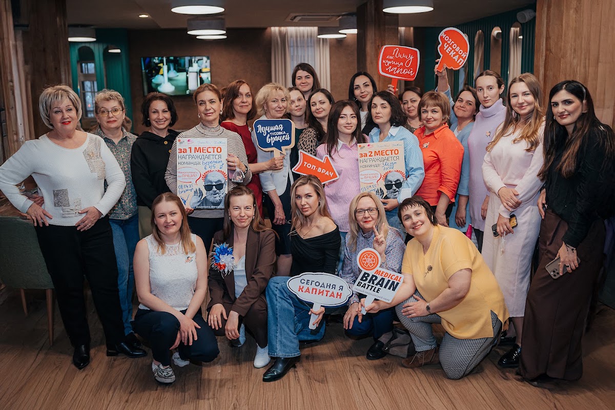 Кадр 141 из 200